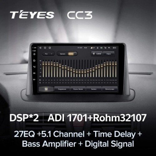 Штатная магнитола Teyes CC3 4/32 ГБ для Renault Megane III 2009-2016 на Android 10.0