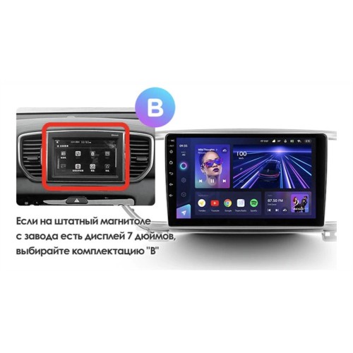 Штатная магнитола Teyes CC3 4/32 ГБ для KIA Sportage IV 2018-2022 на Android 10.0