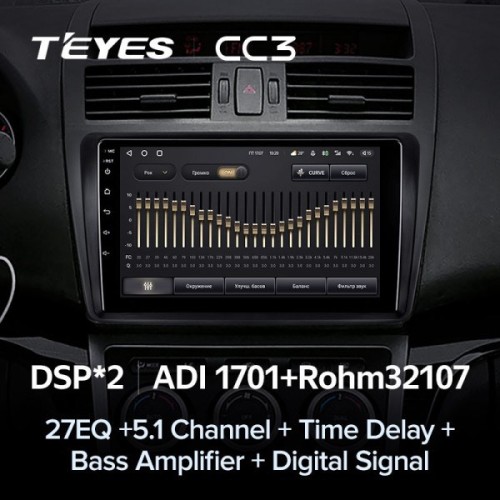 Штатная магнитола Teyes CC3 4/32 ГБ для Mazda 6 2007-2012 на Android 10.0