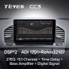 Штатная магнитола Teyes CC3 4/32 ГБ для Opel Insignia 2008-2013 на Android 10.0