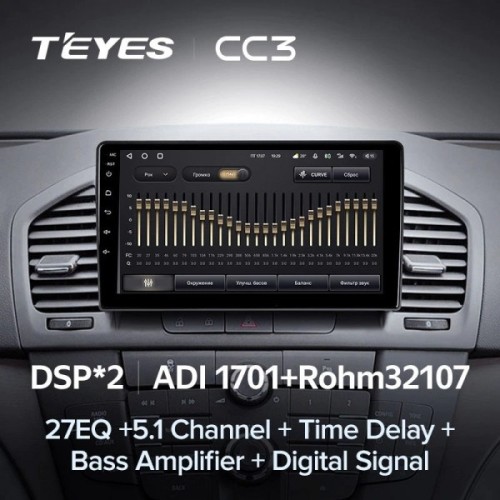 Штатная магнитола Teyes CC3 4/32 ГБ для Opel Insignia 2008-2013 на Android 10.0