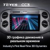 Штатная магнитола Teyes CC3 4/32 ГБ для Volkswagen Tiguan 2007-2016 на Android 10.0