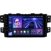 Штатная магнитола Teyes CC3 4/32 ГБ для Kia Mohave I 2008-2018 на Android 10.0