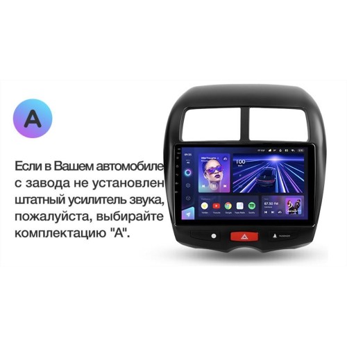 Штатная магнитола Teyes CC3L 4/32 ГБ для Citroen C4 AirCross 2012-2017 на Android 10.0