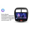 Штатная магнитола Teyes CC3L 4/32 ГБ для Peugeot 4008 2012-2018 на Android 10.0