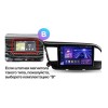 Штатная магнитола Teyes CC3L 4/32 ГБ для Hyundai Elantra 2018+ на Android 10.0
