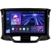 Штатная магнитола Teyes CC3L 4/32 GB для Lada Xray 2016-2022 на Android 10.0