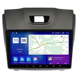 Штатная магнитола Parafar для Chevrolet Trailblazer II 2012-2016 на Android 11.0 (PF957U2K-Low)