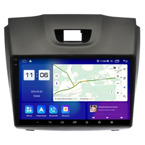 Штатная магнитола Parafar для Chevrolet Trailblazer II 2012-2016 на Android 11.0 (PF957U2K-Low)