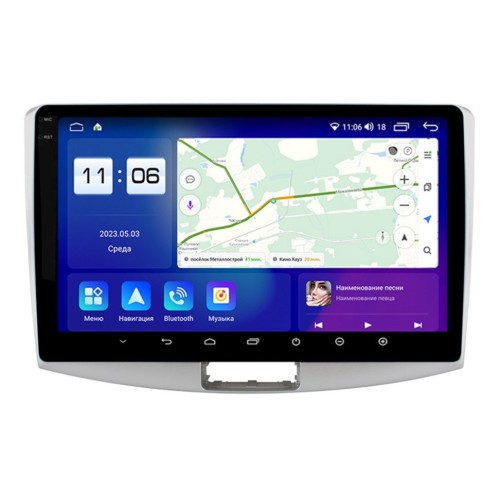 Штатная магнитола Parafar для VW Passat (B7) 2011-2017 (экран 2K) Android 11.0 (PF901U2K)
