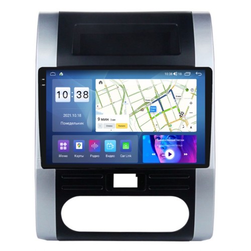 Штатная магнитола Parafar для Nissan XTrail T31 2007-2014 (экран 2K) на Android 11.0 (PF700U2K-Low)