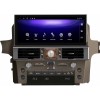 Штатная магнитола CarMedia ZH-L1208 для Lexus GX 400/460 2010-2019 на Android 13.0