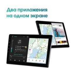 Wide Media LC1011QU-4/64 для Nissan X-Trail II (T31) 2007-2014 на Android 10.0