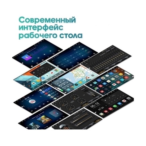 Wide Media LC9516QU-4/64 для Renault Logan II, Sandero II 2013-2022 на Android 10.0