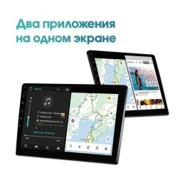 Wide Media LC9824QU-4/64 для Audi Q5 (8R) 2010 - 2018 (авто без Audi Multimedia) на Android 10.0