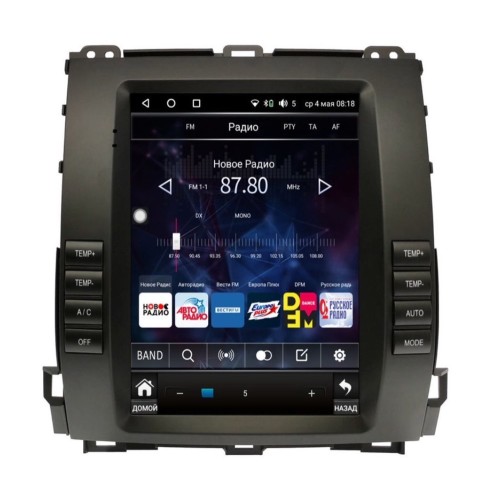 Штатная магнитола Wide Media KS5008QR-4/32 для Toyota Land Cruiser Prado 120 2002-2009 ав б/монит. тип 2 на Android 10.0
