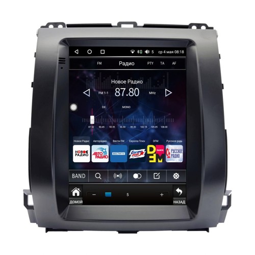 Штатная магнитола Wide Media KS5010QR-4/32 для Toyota Land Cruiser Prado 120 2002-2009 (авто с монитором) на Android 10.0