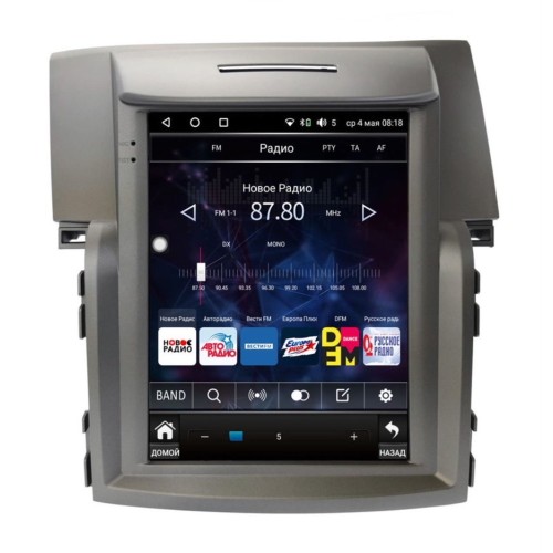 Штатная магнитола Wide Media KS5030QR-4/32 для Honda CR-V IV 2012-2018 (для авто с V=2.0L, лев. руль) на Android 10.0