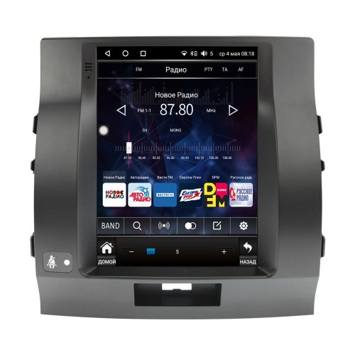 Штатная магнитола Wide Media KS5040QR-4/32 для Toyota Land Cruiser 200 2007-2015 (левый руль) тип 1 на Android 10.0