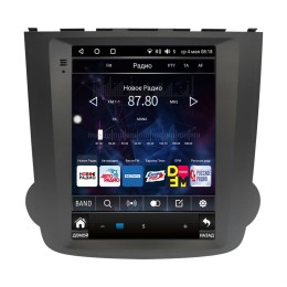 Штатная магнитола Wide Media KS5059QR-4/32 для Honda CR-V 2007 - 2012 (авто с кондиционером, лев. руль) на Android 10.0
