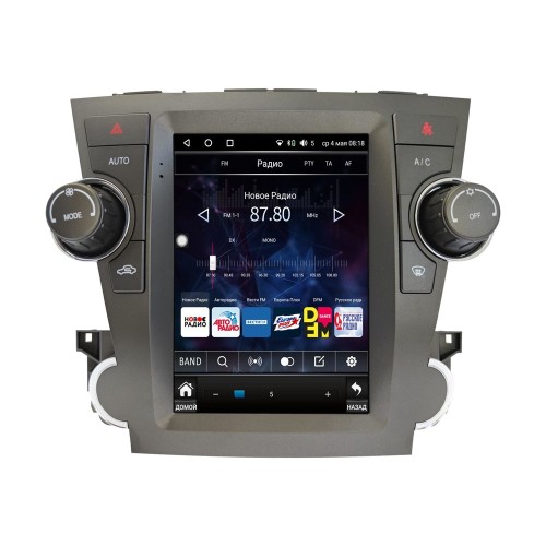 Штатная магнитола Wide Media KS5063QR-4/32 для Toyota Highlander (U40) 2007-2013 (для авто без JBL) тип2 на Android 10.0