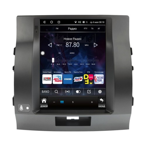 Штатная магнитола Wide Media KS5064QR-4/32 для Toyota Land Cruiser 200 2007-2015 (левый руль) тип 2 на Android 10.0