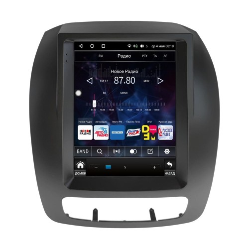 Штатная магнитола Wide Media KS5075QR-4/32 для Kia Sorento 2013-2019 (для авто с Navi) на Android 10.0