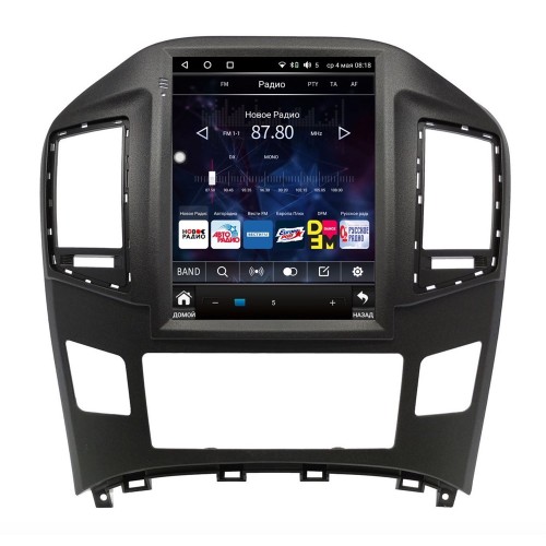 Штатная магнитола Wide Media KS2070QR-4/32 для Hyundai H1 Starex II 2016-2018 на Android 10.0