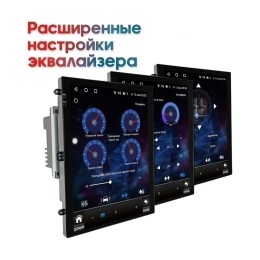 Штатная магнитола Wide Media KS2180QR-4/32 для Hyundai ix35, Tucson II 2010-2015 на Android 10.0