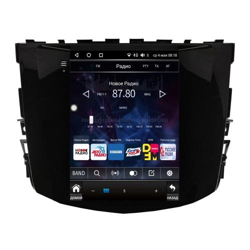 Штатная магнитола Wide Media KS2003QR-4/32 для Nissan Teana III 2014-2016 (авто без Navi и 360) на Android 10.0