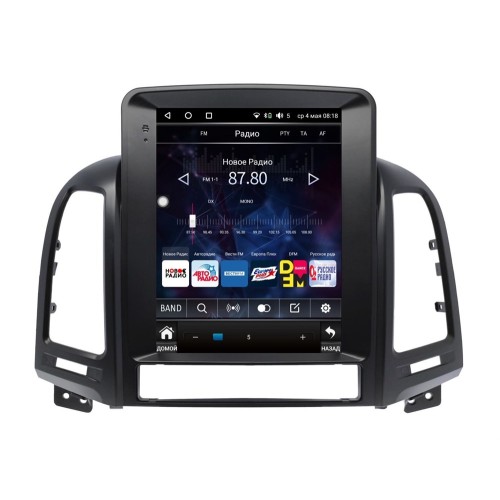 Штатная магнитола Wide Media KS3017QR-4/32 для Hyundai Santa Fe II 2005-2012 (для авто без усил.) на Android 10.0