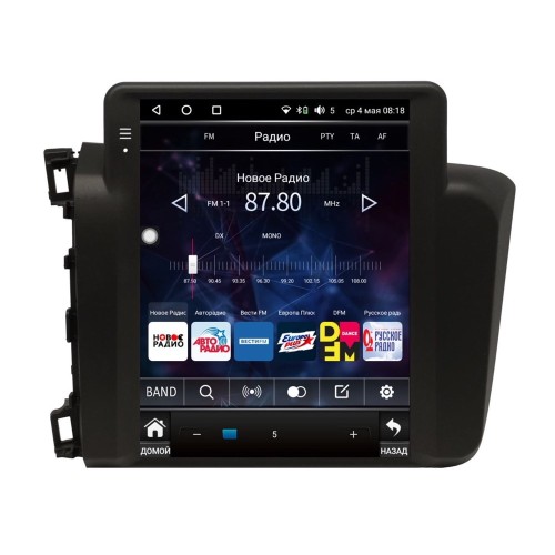 Штатная магнитола Wide Media KS2102QR-4/32 для Honda Civic 2012 - 2015 лев руль (сед), авто без кам. на Android 10.0