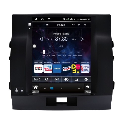 Штатная магнитола Wide Media KS2226R-4/32 для Toyota Land Cruiser 200 2007-2015 левый руль RZC на Android 10.0