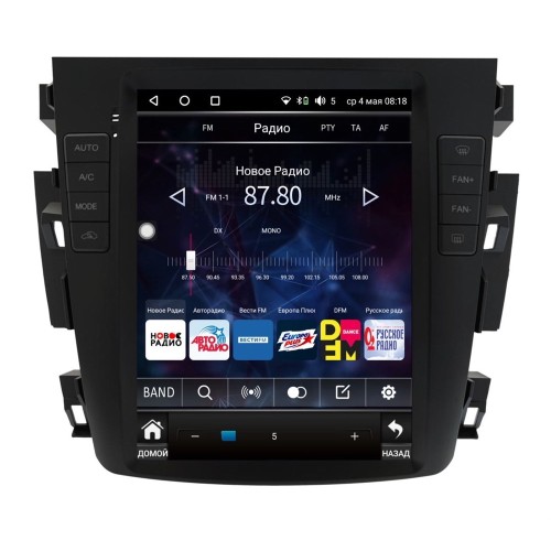 Штатная магнитола Wide Media KS1010R-4/32 для Nissan Teana I 2003-2008 на Android 10.0