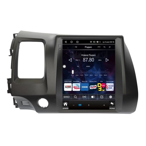 Штатная магнитола Wide Media KS1010R-4/32 для Honda Civic 2006 - 2012 (седан) на Android 10.0