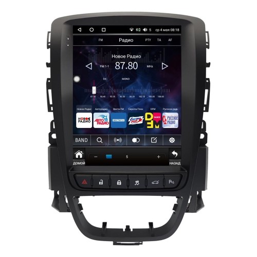 Штатная магнитола Wide Media KS1020R-4/32 для Opel Astra J 2012+ на Android 10.0