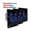 Штатная магнитола Wide Media KS1030R-4/32 для Hyundai Santa Fe 2006 - 2012 (авто с климат контролем) на Android 10.0