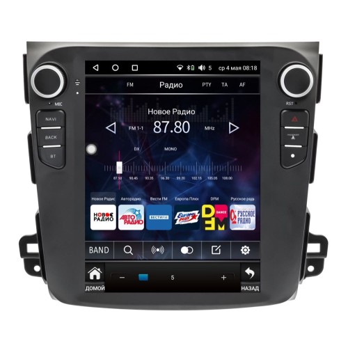 Штатная магнитола Wide Media KS1360R-4/32 для Mitsubishi Outlander II (XL) 2006-2012 на Android 10.0