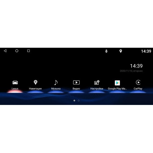 Штатная магнитола CarMedia BNR-16RXHQ для Lexus RX 2015-2019 на Android 10.0