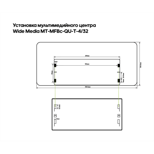 Штатная магнитола Wide Media MT1300QT-4/32 для Toyota (универсальная) 200*100 мм на Android 10.0