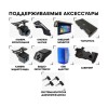 Штатная магнитола Wide Media KS0420QR-3/32 для Hyundai Santa Fe IV 2018-2021 на Android 10.0