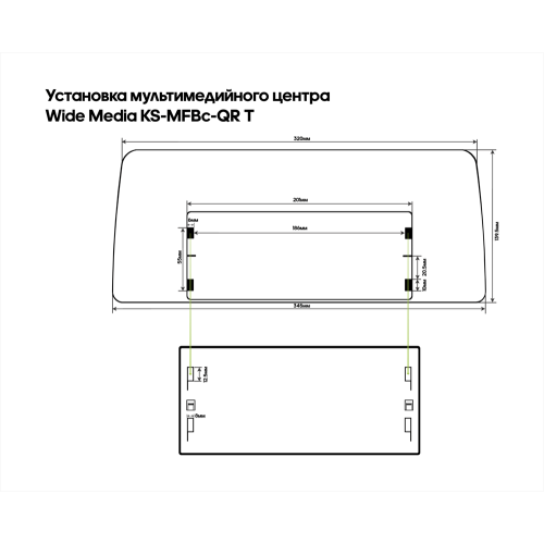 Штатная магнитола Wide Media KS1300QR-3/32 для Toyota универсальная 200*100 мм на Android 10.0