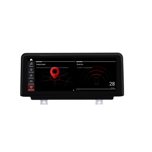 Штатная магнитола Parafar для BMW X1 серия (6pin) кузов F48 (2016-2017) NBT 8/128 ГБ на Android 13.0 (PF5209a138/128)