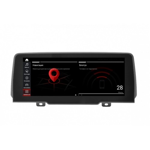 Штатная магнитола Parafar для BMW X3 / X4 серия кузов G01 / G02 (2018+) EVO 8/128 ГБ на Android 13.0 (PF5523a138/128)