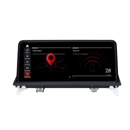 Parafar для BMW X5 / X6 серия кузов E70 / E71 (2010-2013) CIC 8/128 ГБ на Android 13.0 (PF5225a138/128)