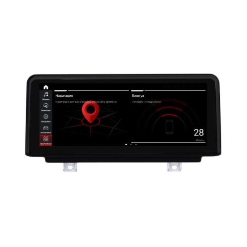 Штатная магнитола Parafar для BMW X1 серия (6pin) кузов F48 (2016-2017) NBT 6/128 ГБ на Android 11.0 (PF5209i6/128)