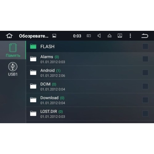 Штатная магнитола LeTrun 1803 для Hyundai Grand Starex H1 2016+ на Android 5.1