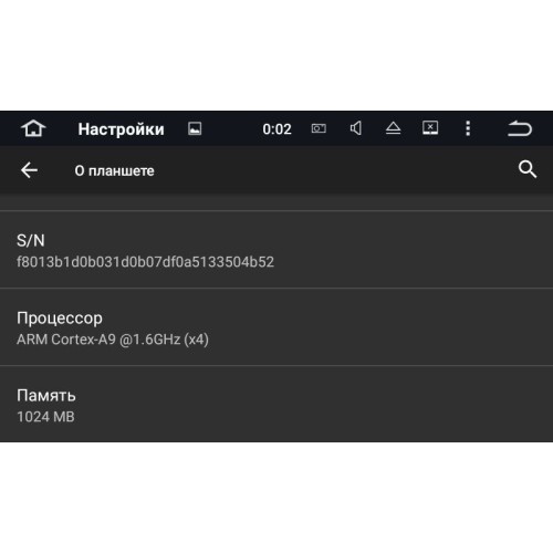 Штатная магнитола LeTrun 1803 для Hyundai Grand Starex H1 2016+ на Android 5.1