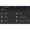 Штатная магнитола LeTrun 1803 для Hyundai Grand Starex H1 2016+ на Android 5.1