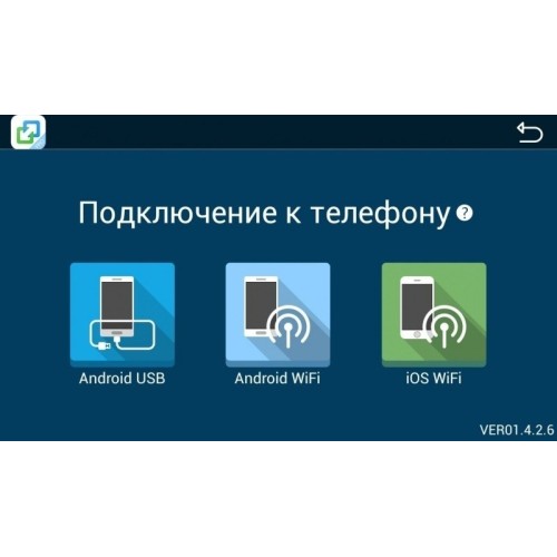 Штатная магнитола MyDean 4576 для KIA Sportage IV 2016-2018 на Android 4.4.4